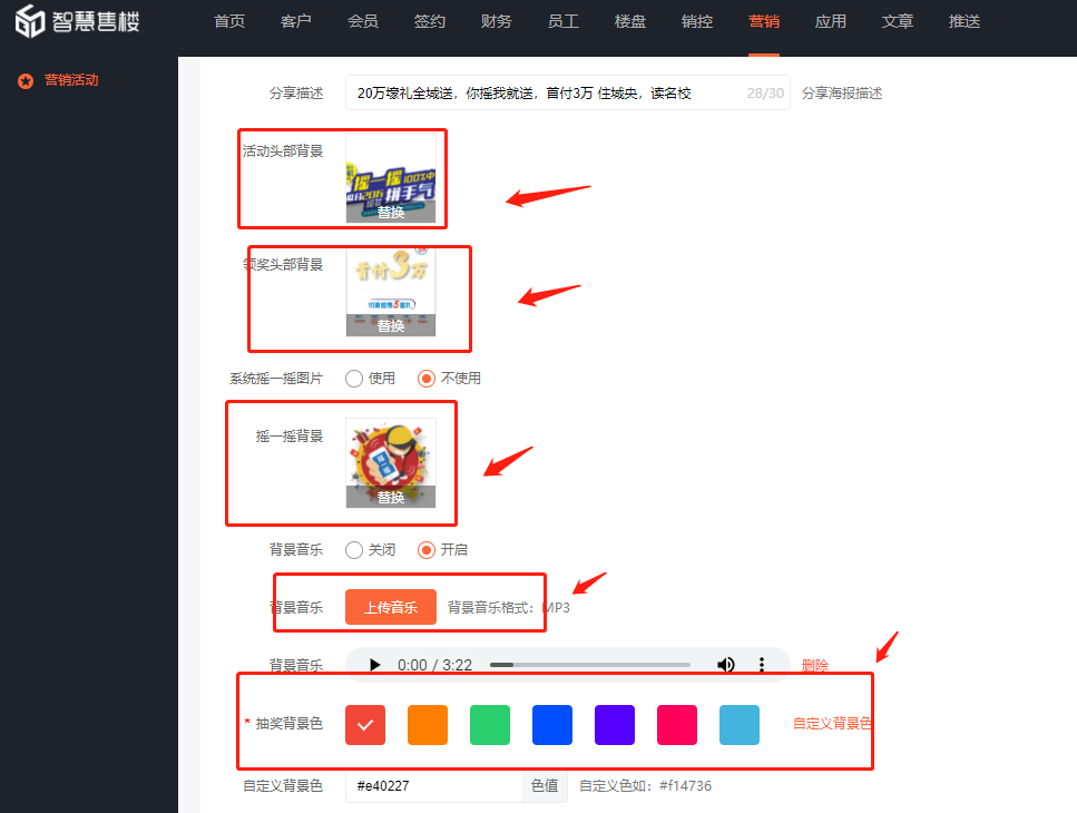 1621827236595169.png 图片1.png