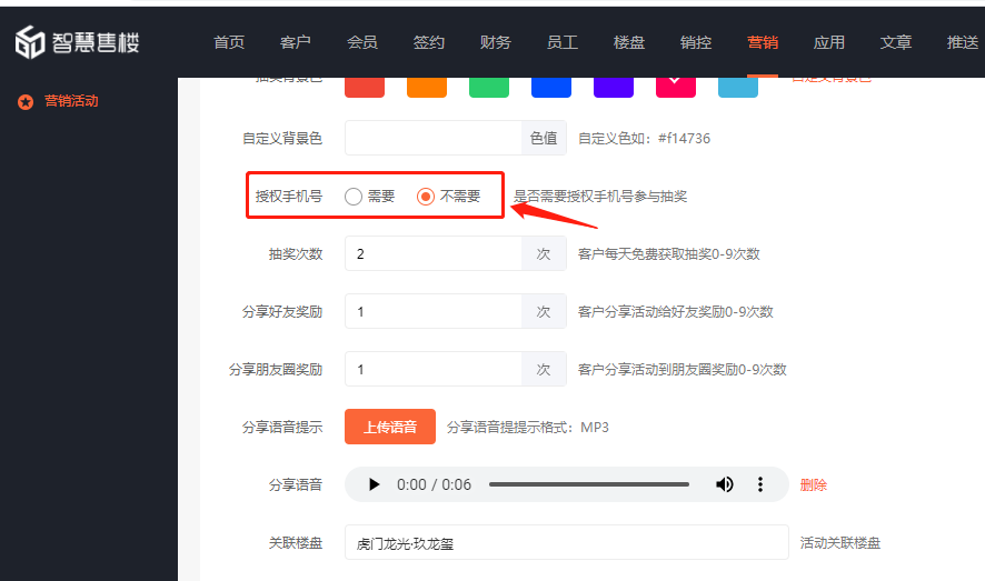 1621827262484098.png 图片5.png