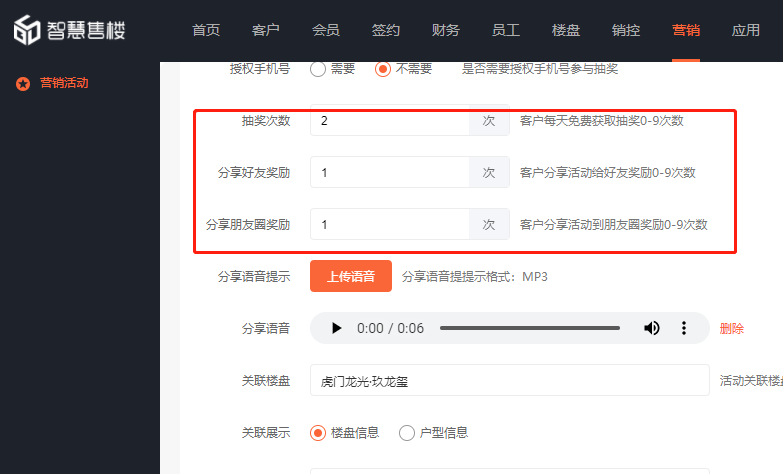 1621827273728347.png 图片6.png